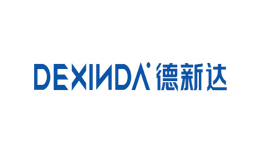 德新達(dá)